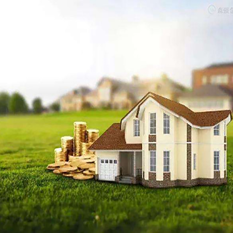 三穗房产抵押贷款条件|住房抵押贷款|房屋抵押贷款