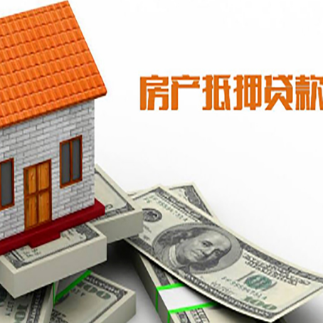 三穗个人消费贷的期限是多少?